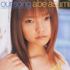 CD ASAMI ABE, 326, YOSHIMASA INOUE; RY - Our Song(shokai)(DVD tsuki) UMCK9037 Universal 2003 Japan ObiJapanese Pop/Rock Used
CD ASAMI ABE, 326, YOSHIMASA INOUE; RY - Our Song(shokai)(DVD tsuki) UMCK9037 Universal 2003 Japan ObiJapanese Pop/Rock Used