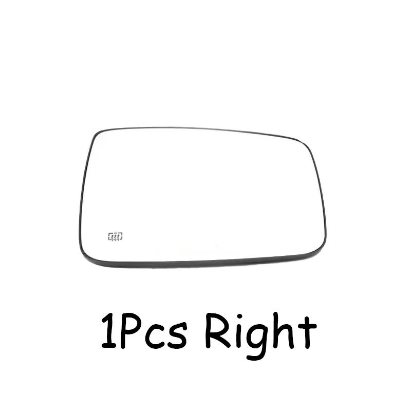 Door Side Heated Wing Mirror Glass Rearview For Dodge Ram 1500 2500 2010- 68079363AA 68050299AA 68079362AA 68050298AA 1Pcs Right
Door Side Heated Wing Mirror Glass Rearview For Dodge Ram 1500 2500 2010- 68079363AA 68050299AA 68079362AA 68050298AA 1Pcs Right