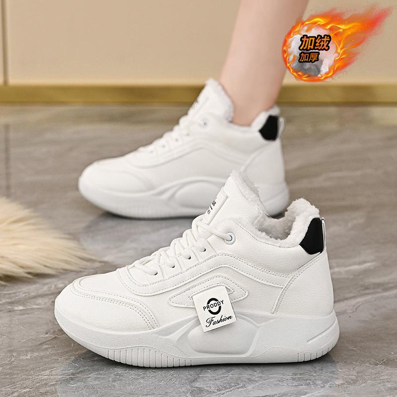 Флисовые высокие маленькие белые туфли для женской зимы 2025 года, новые студенческие туфли на платформе в корейской версии, утолщенные теплые повседневные хлопковые туфли 40
Флисовые высокие маленькие белые туфли для женской зимы 2025 года, новые студенческие туфли на платформе в корейской версии, утолщенные теплые повседневные хлопковые туфли 40