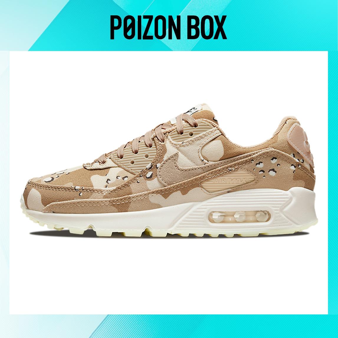 кроссовки Nike Air Max 90 Desert Camo (Women s) DX2313-200 
кроссовки Nike Air Max 90 Desert Camo (Women s) DX2313-200