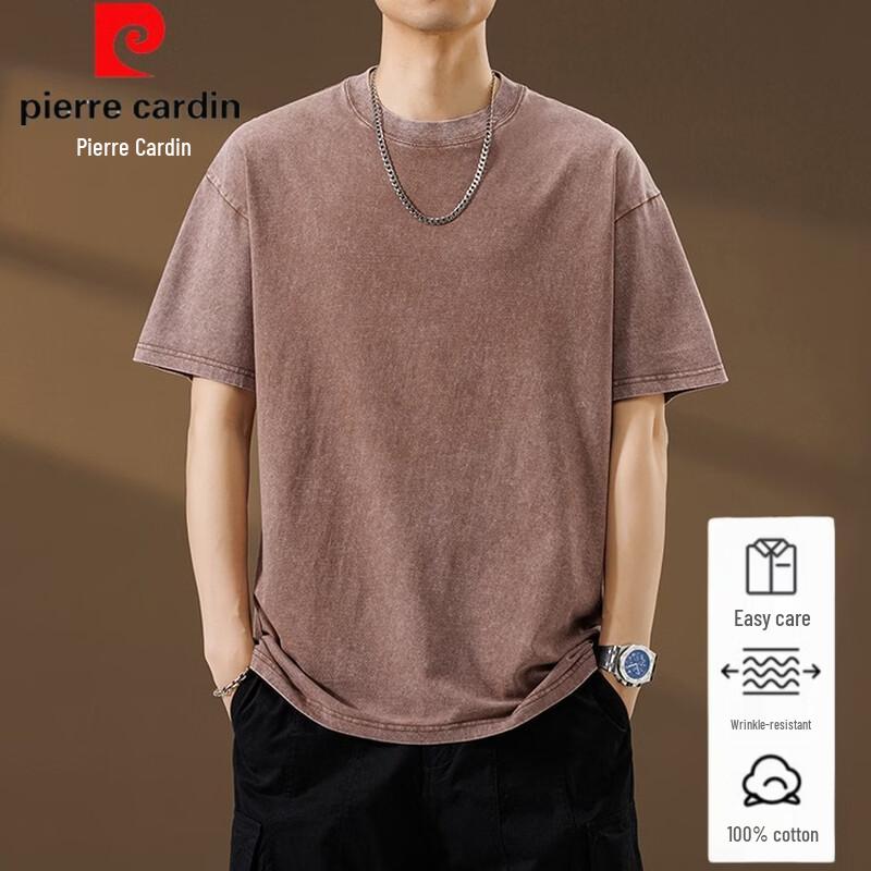 Мужская ретро-футболка с коротким рукавом из стираного хлопка Pierre Cardin 3XL
Мужская ретро-футболка с коротким рукавом из стираного хлопка Pierre Cardin 3XL