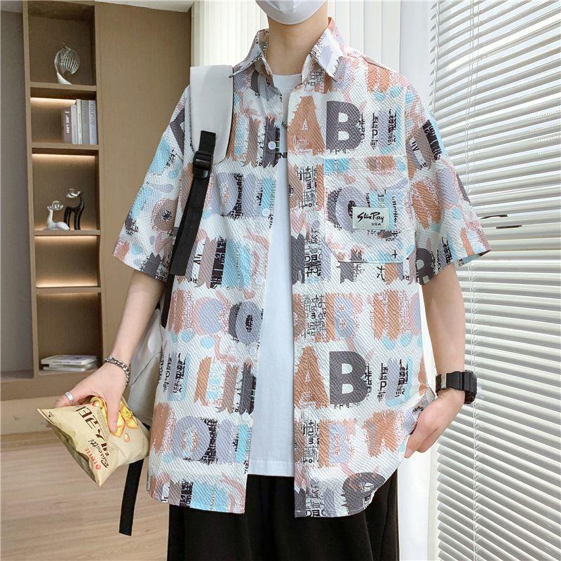 Summer Men s Versatile Printed Shirt Short Sleeve Thin Style New Loose Trendy Shirt Casual S зелёный
Summer Men s Versatile Printed Shirt Short Sleeve Thin Style New Loose Trendy Shirt Casual S зелёный