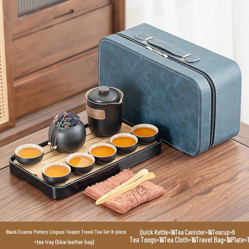 Coarse Pottery Ling Xue Tea Set
Coarse Pottery Ling Xue Tea Set