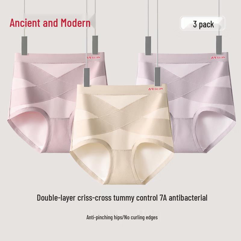 GUJIN Женские хлопковые антибактериальные трусы-слипы с высокой талией и контролем живота (3-Pack) L
GUJIN Женские хлопковые антибактериальные трусы-слипы с высокой талией и контролем живота (3-Pack) L