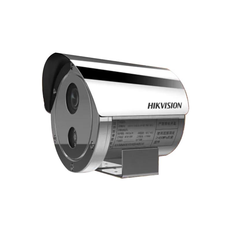 Hikvision DS-2XE3246FWD-IZ 4MP POE Explosion-Proof Camera CN plug (adapter included)
Hikvision DS-2XE3246FWD-IZ 4MP POE Explosion-Proof Camera CN plug (adapter included)
