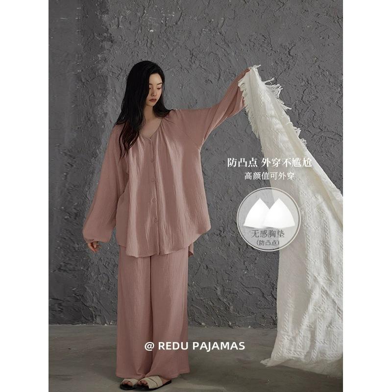 New pajamas women s spring and autumn long-sleeved trousers with chest pads can be worn outside, and high-end casual loungewear is in stock. M
New pajamas women s spring and autumn long-sleeved trousers with chest pads can be worn outside, and high-end casual loungewear is in stock. M