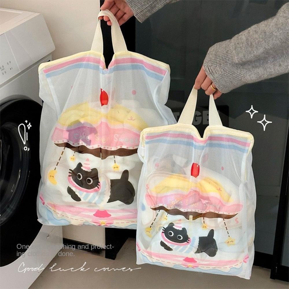Cute Cartoon Cat Mesh Bag Storage Bag Machine Wash Bag New Underwear Cleaning Protector 16*16*16cm
Cute Cartoon Cat Mesh Bag Storage Bag Machine Wash Bag New Underwear Cleaning Protector 16*16*16cm