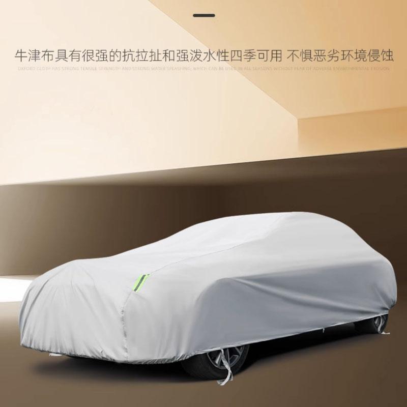 For New SantaFe Cover Rain Frost Snow Dust Waterproof Protection Exterior Car Protector Covers Anti UV Outdoor Sun Reflective срібний
For New SantaFe Cover Rain Frost Snow Dust Waterproof Protection Exterior Car Protector Covers Anti UV Outdoor Sun Reflective срібний