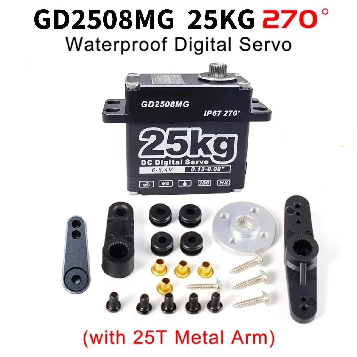 25kg 35kg 45kg RC Servo Metal Waterproof Servo For RC 1/10 1/8 Traxxas TRX4 Axial SCX10 Crawler Car Robot Truck Robot Parts GD2508MG-270
25kg 35kg 45kg RC Servo Metal Waterproof Servo For RC 1/10 1/8 Traxxas TRX4 Axial SCX10 Crawler Car Robot Truck Robot Parts GD2508MG-270