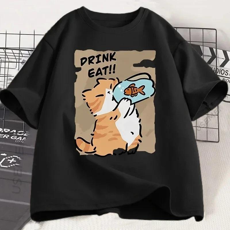 Funny Cat Eat Fish Tshirt Trend Printed Women Casual Round Neck Tshirt Short Sleeve Tees Women Tops S
Funny Cat Eat Fish Tshirt Trend Printed Women Casual Round Neck Tshirt Short Sleeve Tees Women Tops S