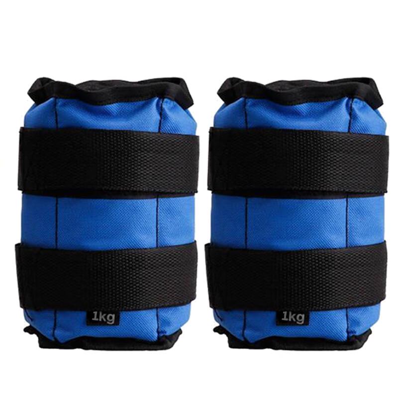 Weighted Ankle & Wrist Sandbags for Fitness 1kg
Weighted Ankle & Wrist Sandbags for Fitness 1kg