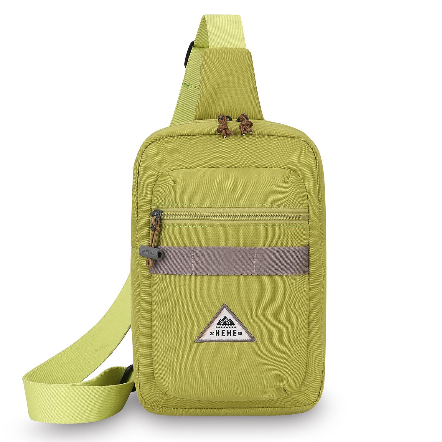 Men s Lightweight Multi-use Crossbody & Waist Cycling Chest Bag for Outdoor Sports and Hiking жовтий
Men s Lightweight Multi-use Crossbody & Waist Cycling Chest Bag for Outdoor Sports and Hiking жовтий