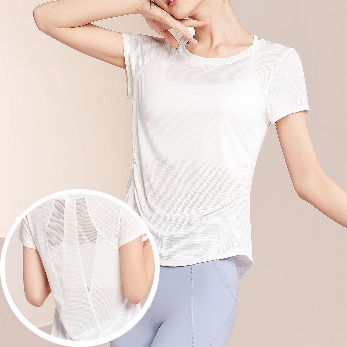 Women s Quick-Dry Yoga Running T-Shirt - Loose Fit, Short Sleeve, Lightweight Summer Cover-Up Extra Large
Women s Quick-Dry Yoga Running T-Shirt - Loose Fit, Short Sleeve, Lightweight Summer Cover-Up Extra Large