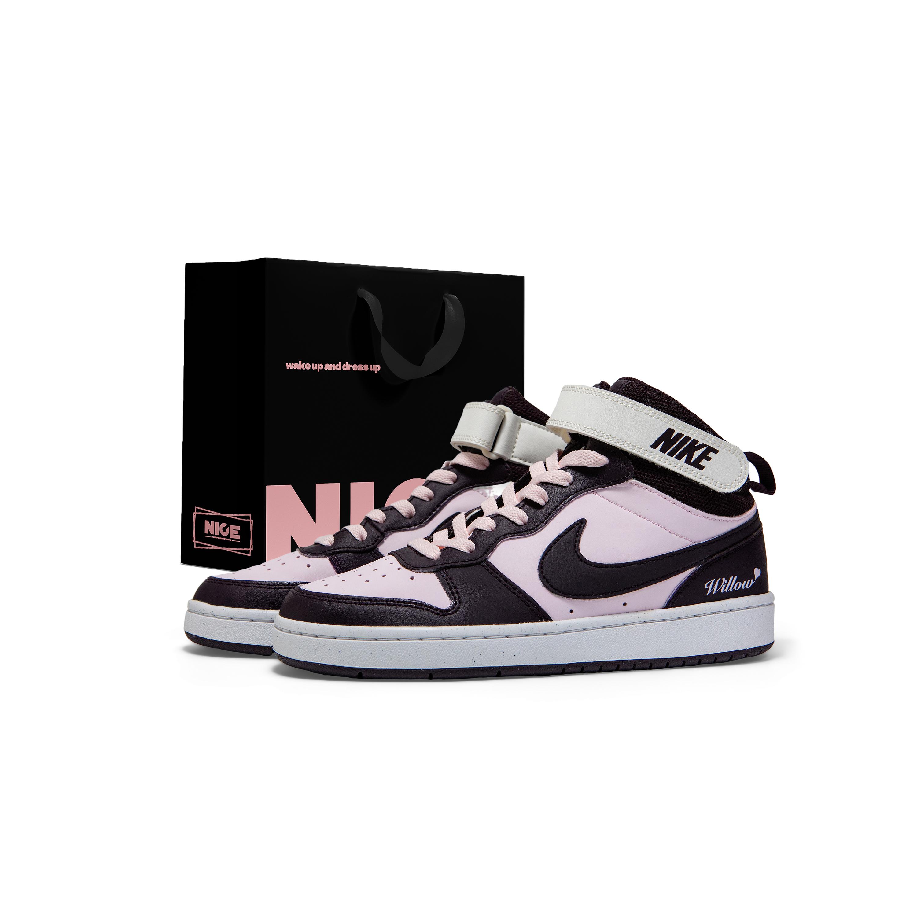 Nike Court Borough 2 Abrasion Resistant Breathable Mid top Skateboard Shoes Women s Pink CD7782-126(Team1704-SBOX) 38.5
Nike Court Borough 2 Abrasion Resistant Breathable Mid top Skateboard Shoes Women s Pink CD7782-126(Team1704-SBOX) 38.5