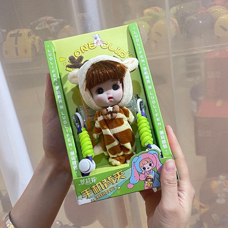 Фэнбао Мобильный Игровой Автомат с Клешней: Милый клипса на заднюю панель телефона в форме куклы, подарок для девочек 13CM
Фэнбао Мобильный Игровой Автомат с Клешней: Милый клипса на заднюю панель телефона в форме куклы, подарок для девочек 13CM