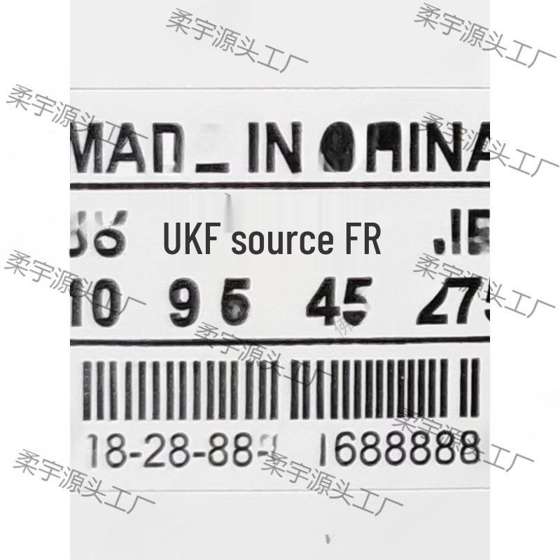 Універсальна самоклеюча наклейка на розмір взуття з тканинною поверхнею Made in China 39
Універсальна самоклеюча наклейка на розмір взуття з тканинною поверхнею Made in China 39