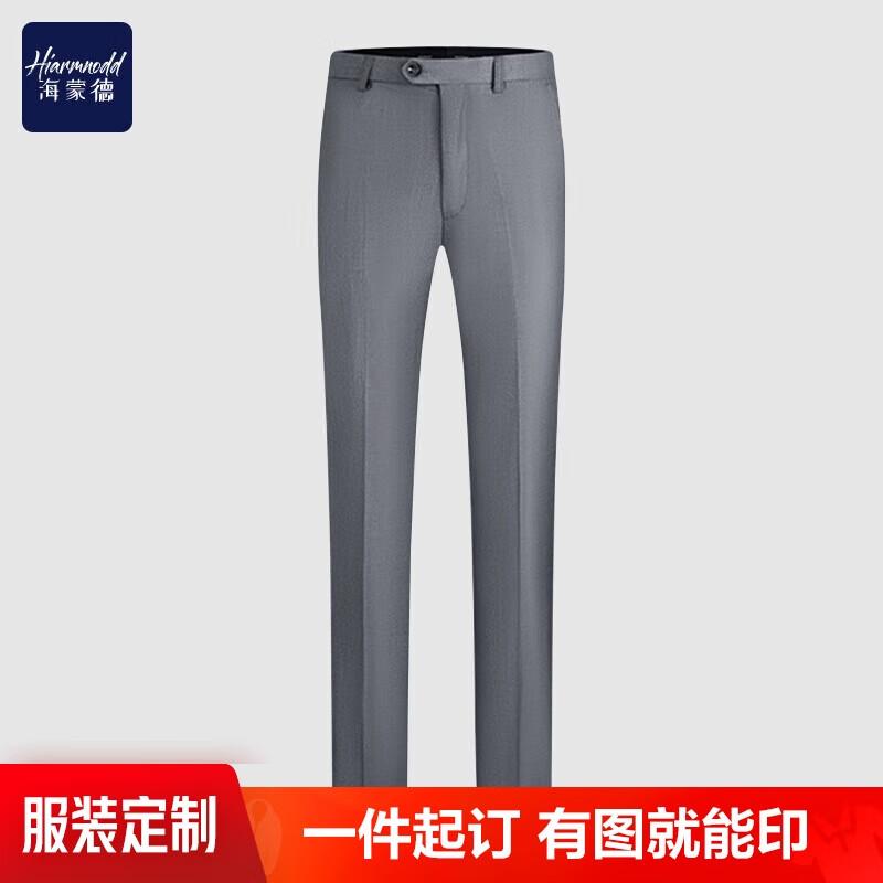 HIARMNODD Business Casual Straight-Leg Trousers L
HIARMNODD Business Casual Straight-Leg Trousers L