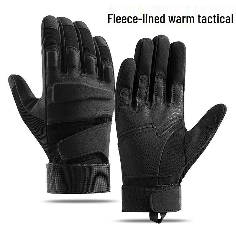 TULX Men s ZS003 Tactical Full Finger Gloves M-XL
TULX Men s ZS003 Tactical Full Finger Gloves M-XL