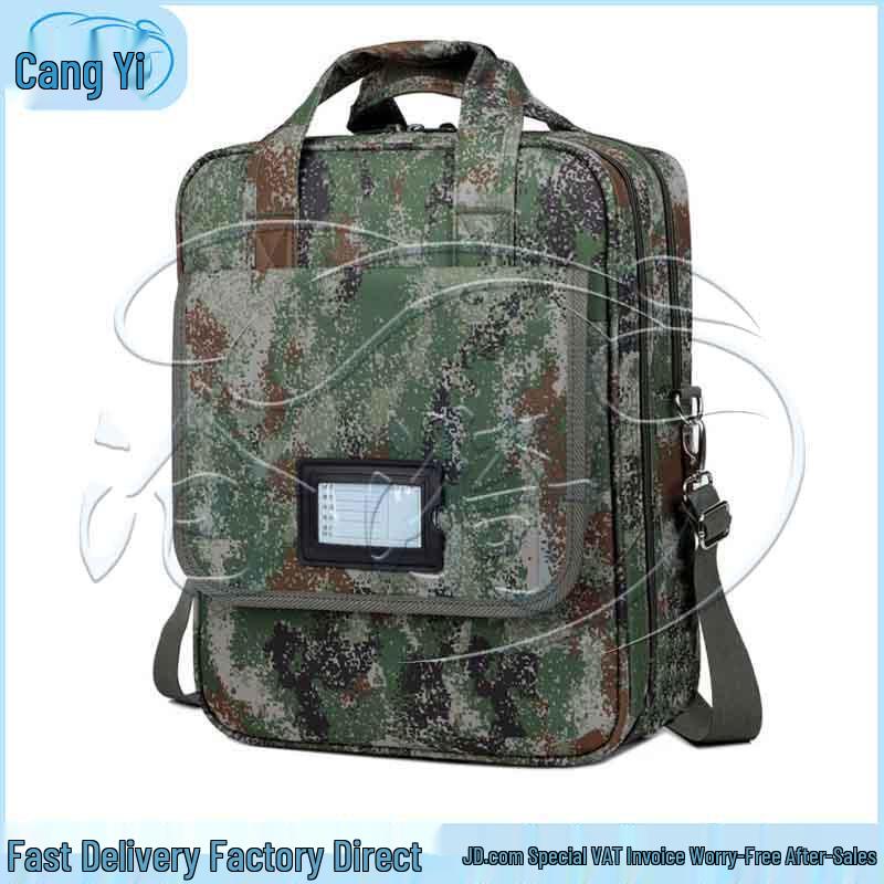 Tactical Camouflage Multi-purpose Tool & Laptop Briefcase
Tactical Camouflage Multi-purpose Tool & Laptop Briefcase