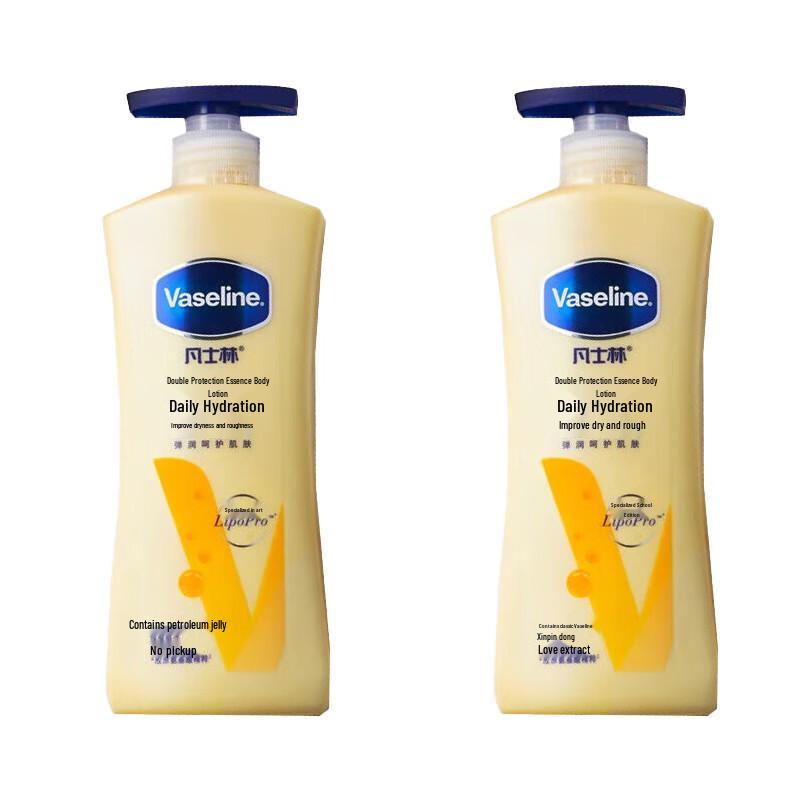 Vaseline Intensive Care Repair Body Lotion
Vaseline Intensive Care Repair Body Lotion