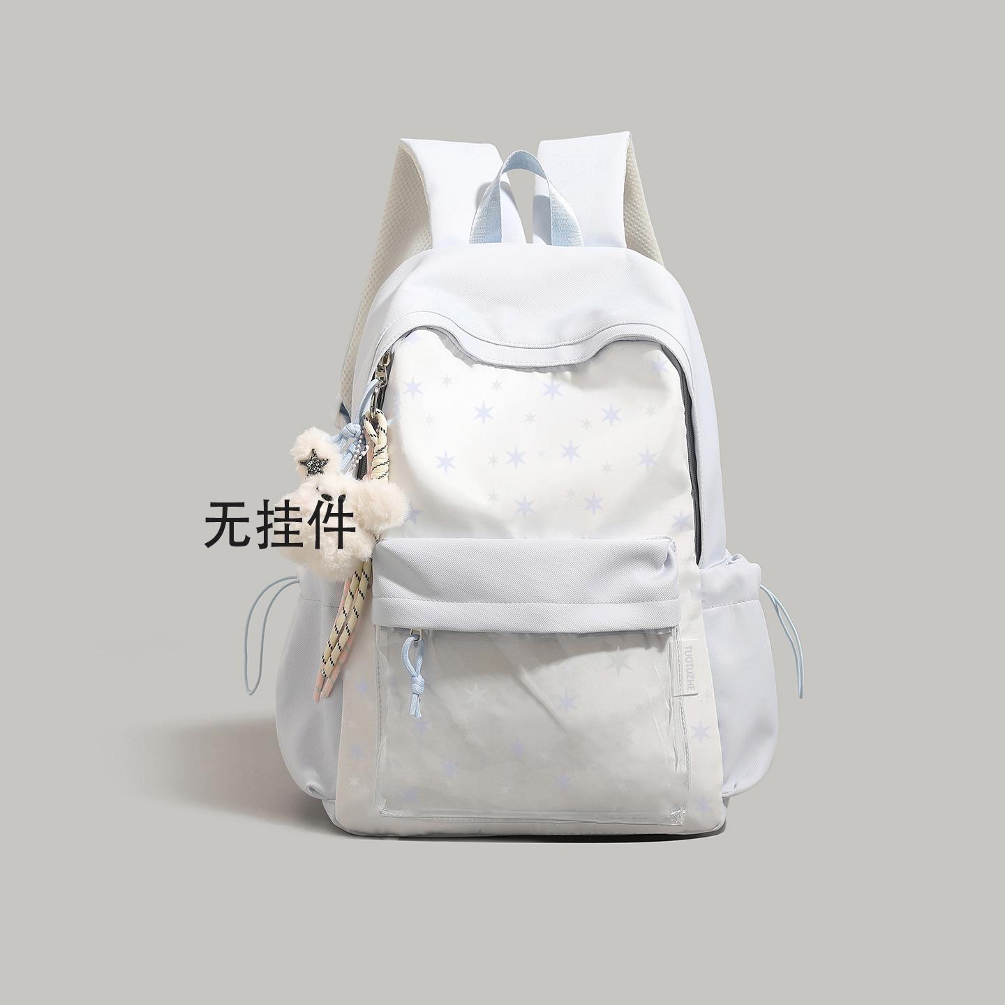 Japanese cute bar pain bag backpack women s 2025 summer new high-value junior high school student schoolbag синий
Japanese cute bar pain bag backpack women s 2025 summer new high-value junior high school student schoolbag синий