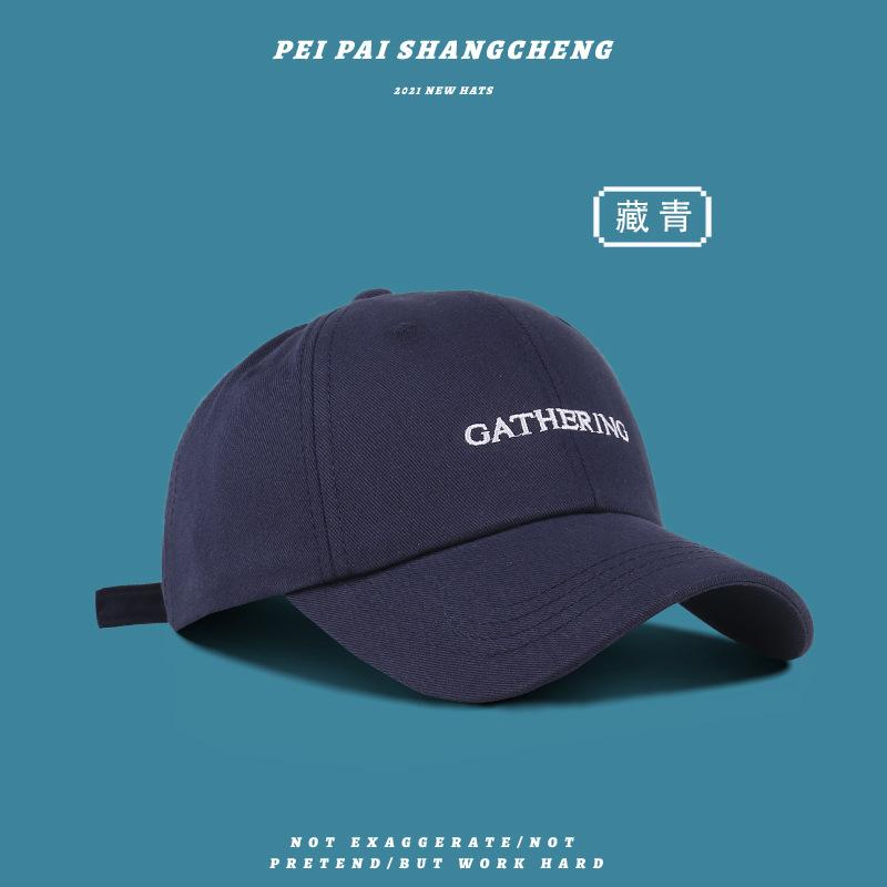 Baseball Cap Fashion Versatile Big Head Circle Embroidery Letter Cap Student Couple Simple M(56-58cm)
Baseball Cap Fashion Versatile Big Head Circle Embroidery Letter Cap Student Couple Simple M(56-58cm)