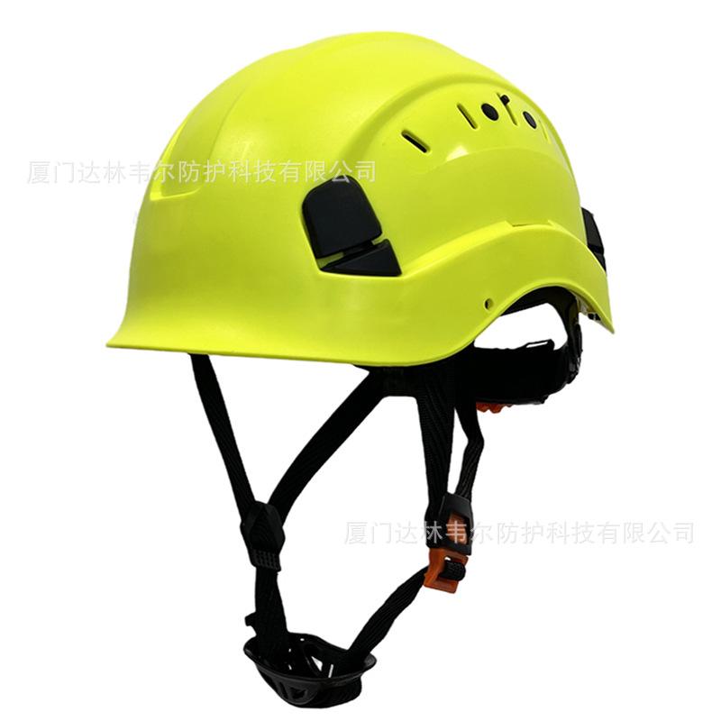 CE Anti-smashing Site Safety Helmet, Safety Helmet, Male Construction Protection Headgear, Aerial Work Rescue 52-63CM
CE Anti-smashing Site Safety Helmet, Safety Helmet, Male Construction Protection Headgear, Aerial Work Rescue 52-63CM