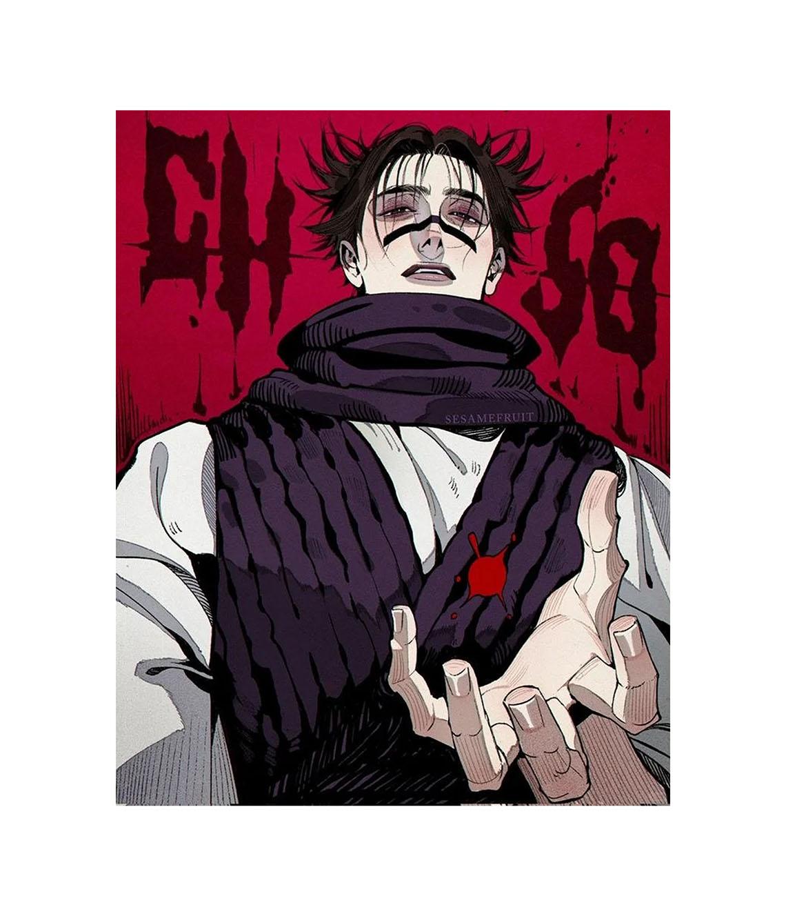 Тканевое панно Jujutsu Kaisen Чосо Персонаж аниме Настенный декор Плоская печать Темная эстетика для спальни Общежития Подарок для JJK 74x94cm(29x37in)
Тканевое панно Jujutsu Kaisen Чосо Персонаж аниме Настенный декор Плоская печать Темная эстетика для спальни Общежития Подарок для JJK 74x94cm(29x37in)