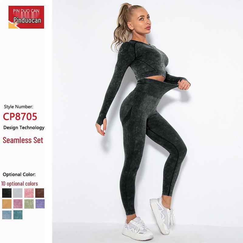 Women s Seamless Frosted Yoga Set: Long-Sleeved Top & High-Waisted Smiley Face Yoga Pants Large
Women s Seamless Frosted Yoga Set: Long-Sleeved Top & High-Waisted Smiley Face Yoga Pants Large