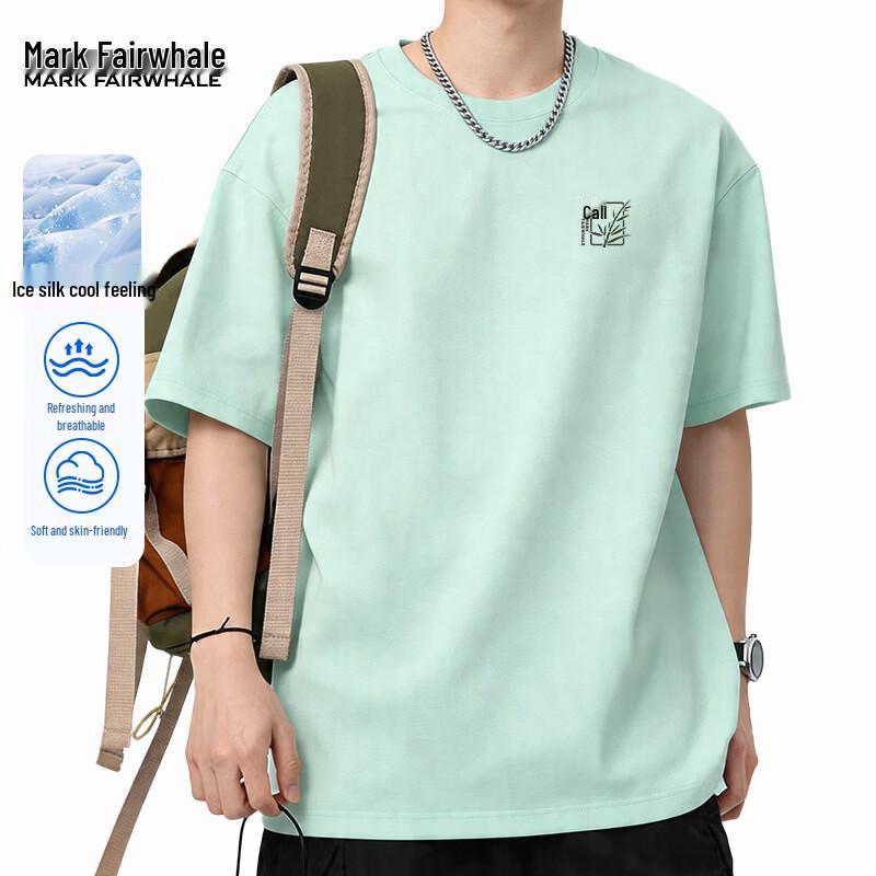 Mark Fairwhale Men s Ice Silk Short Sleeve T-Shirt XL
Mark Fairwhale Men s Ice Silk Short Sleeve T-Shirt XL