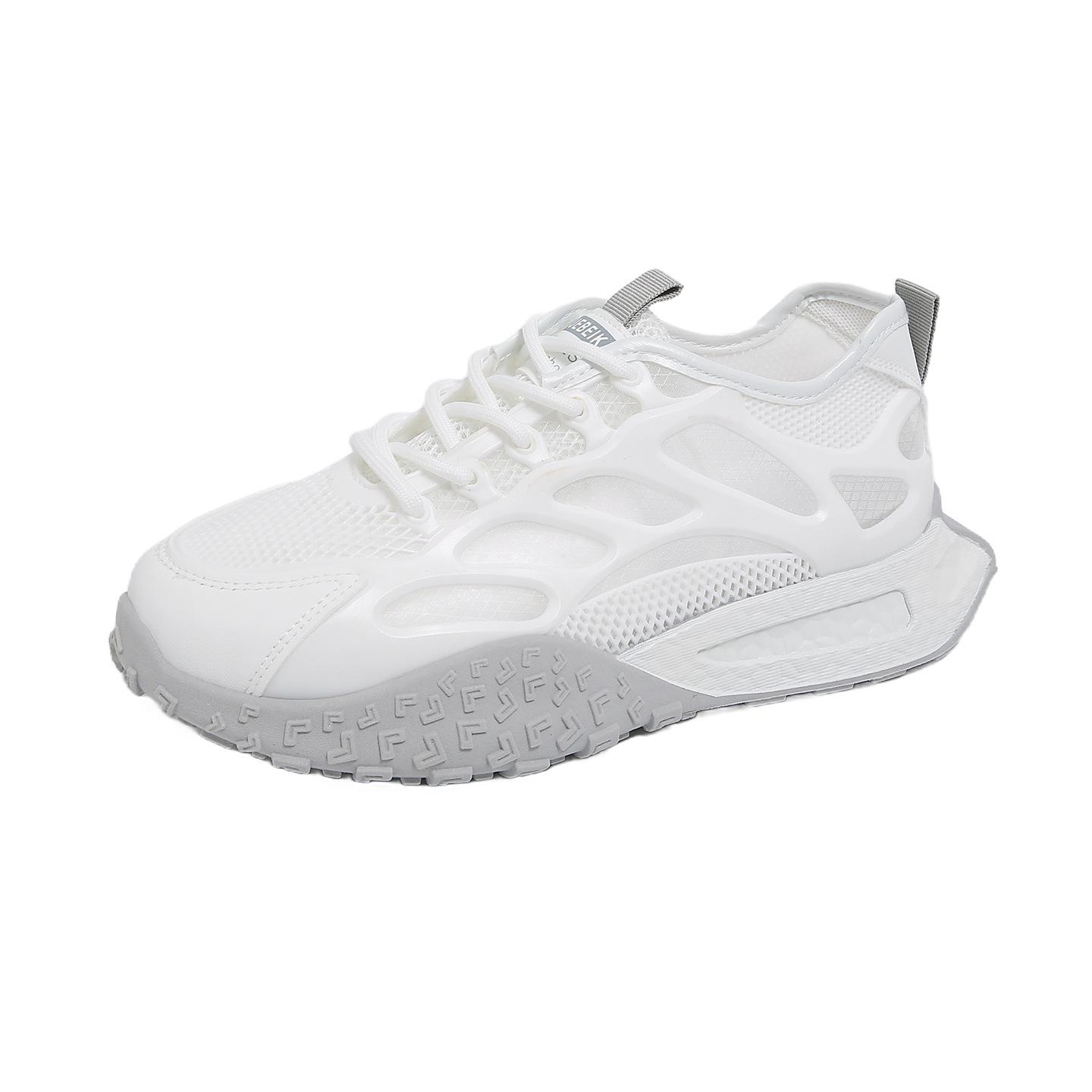 Is the new dad shoes women s summer student sports running shoes casual shoes thicker 40 серый
Is the new dad shoes women s summer student sports running shoes casual shoes thicker 40 серый