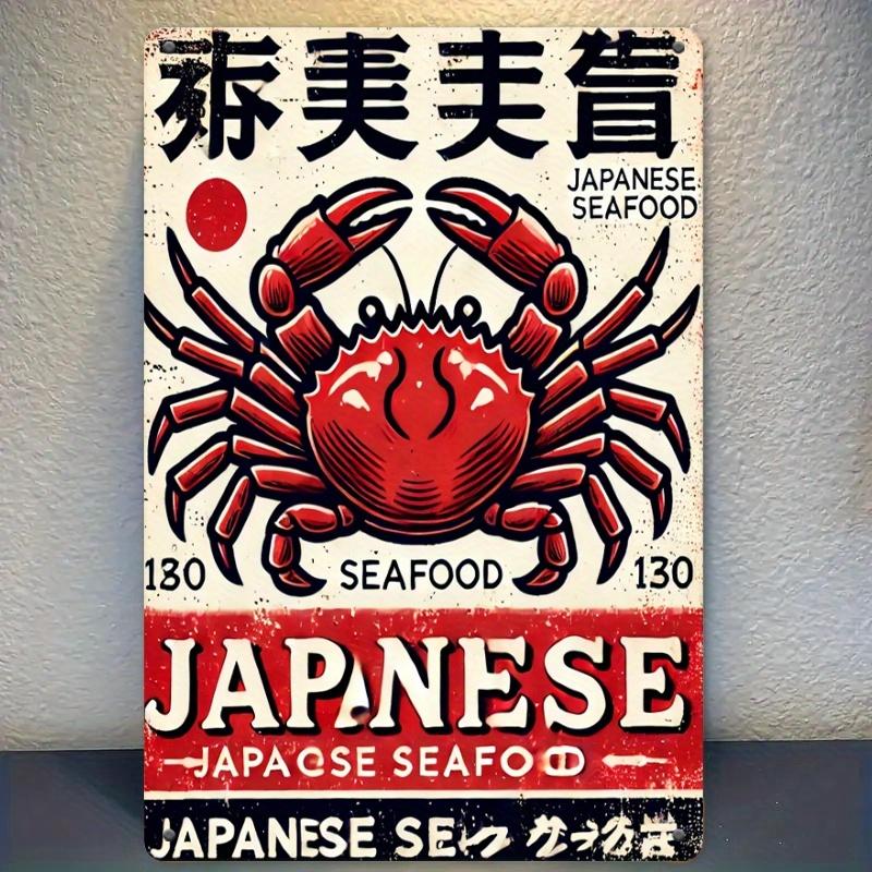 Vintage Japanese Seafood Metal Sign Rustic Red CrabJAPANESE SEAFOOD Design Iron Wall Art for Kitchen Restaurant Cafe aluminum 20x30cm
Vintage Japanese Seafood Metal Sign Rustic Red CrabJAPANESE SEAFOOD Design Iron Wall Art for Kitchen Restaurant Cafe aluminum 20x30cm