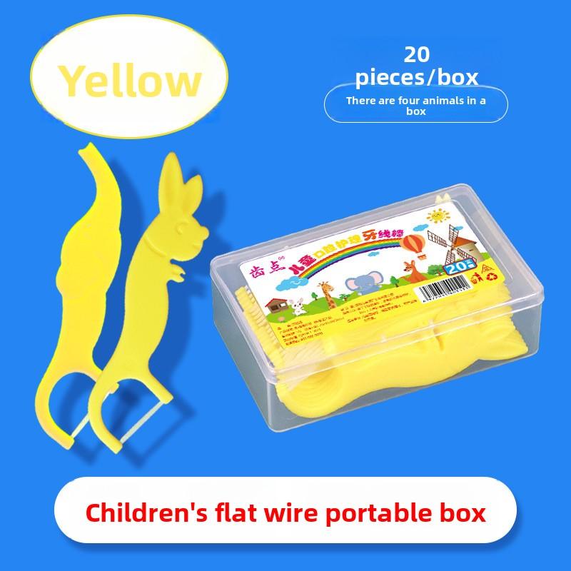 Children s Portable 20-Piece Boxed Disposable Dental Floss Sticks 20 sticks per box жёлтый
Children s Portable 20-Piece Boxed Disposable Dental Floss Sticks 20 sticks per box жёлтый