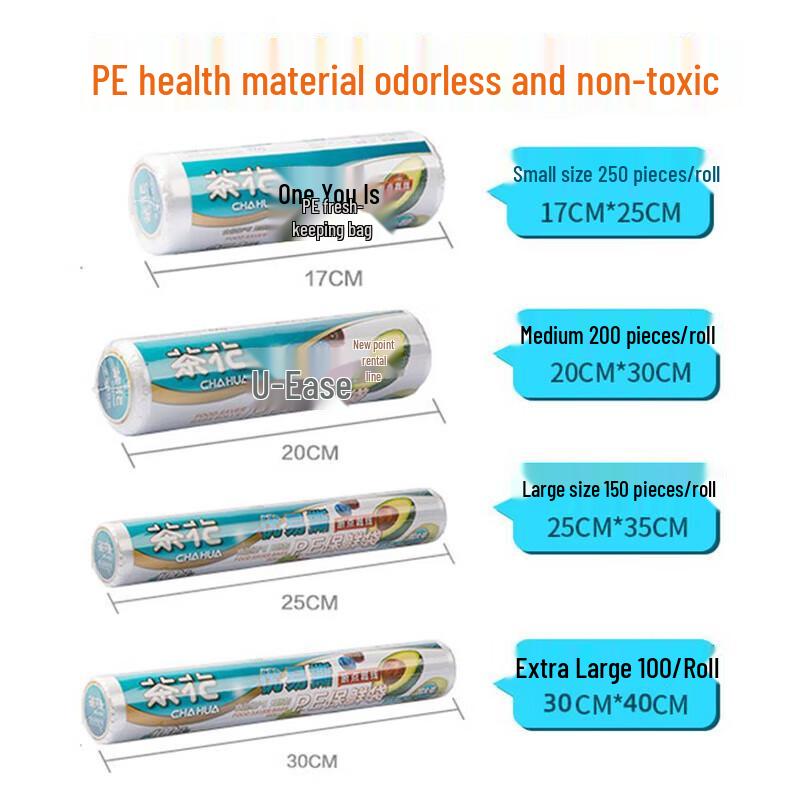 Camellia Thickened Easy-Tear Food Storage Bags
Camellia Thickened Easy-Tear Food Storage Bags