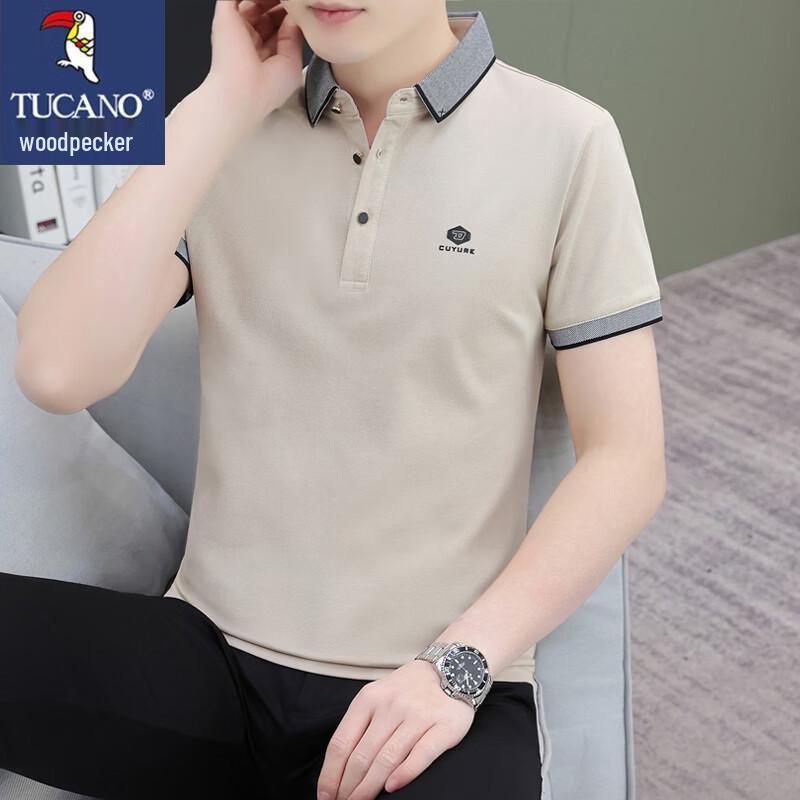 TUCANO Men s Short-Sleeve Business Casual Polo Shirt M
TUCANO Men s Short-Sleeve Business Casual Polo Shirt M