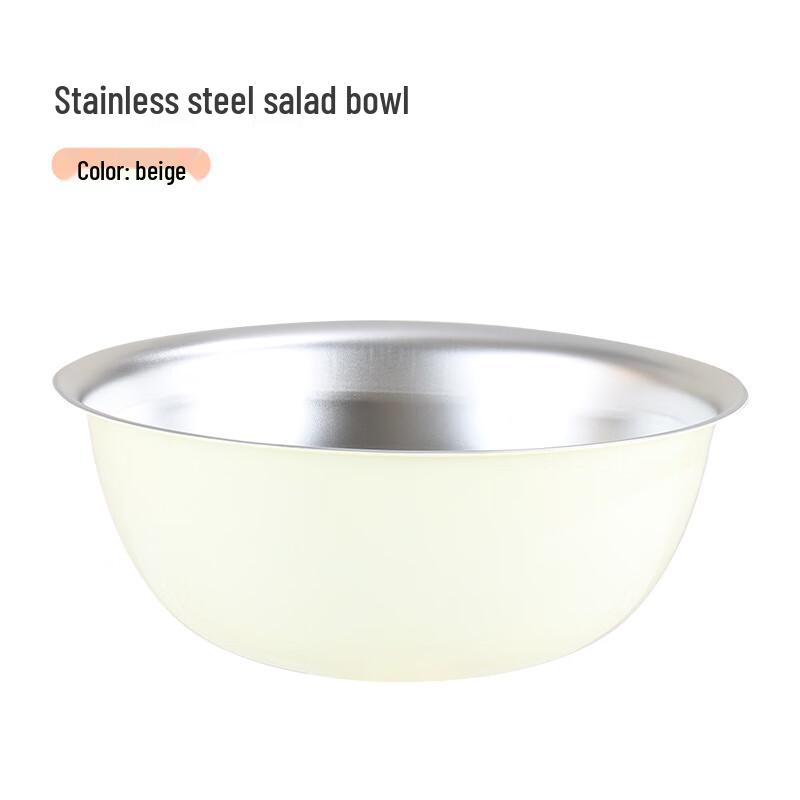 Meichuyi Stainless Steel Multi-use Kitchen Bowl
Meichuyi Stainless Steel Multi-use Kitchen Bowl