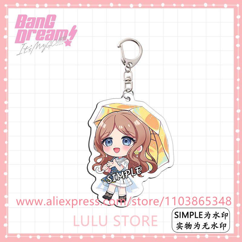 Anime BanG Dream Keychain Toyama Kasumi Ran Mitake Cute Figure Acrylic Key Ring Holder Game Gift School Bag Charm Pendant 6 cm
Anime BanG Dream Keychain Toyama Kasumi Ran Mitake Cute Figure Acrylic Key Ring Holder Game Gift School Bag Charm Pendant 6 cm