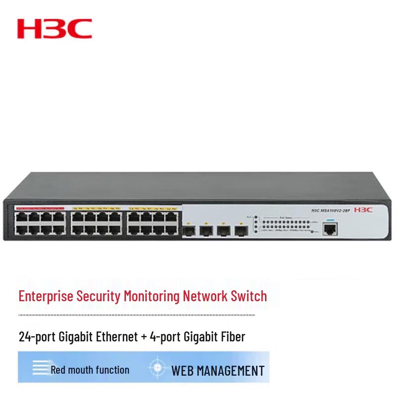 H3C MS4100V2 Series Gigabit Managed Switch
H3C MS4100V2 Series Gigabit Managed Switch
