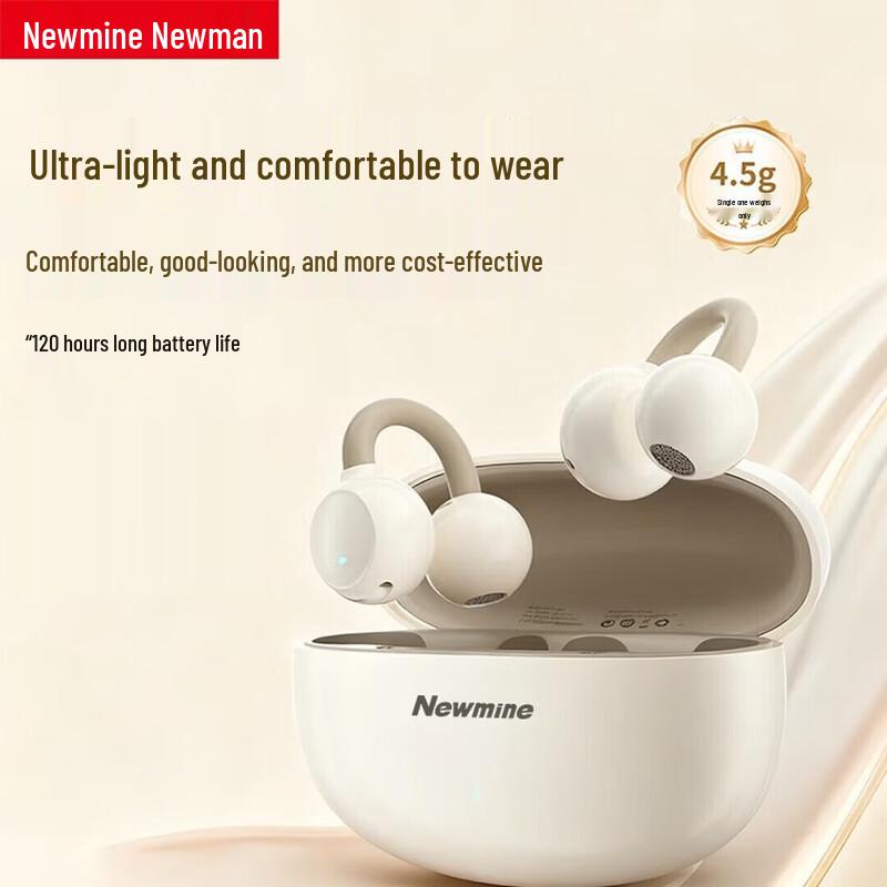 Newmine LY63 Open-Ear Clip Wireless Sports Earphones
Newmine LY63 Open-Ear Clip Wireless Sports Earphones