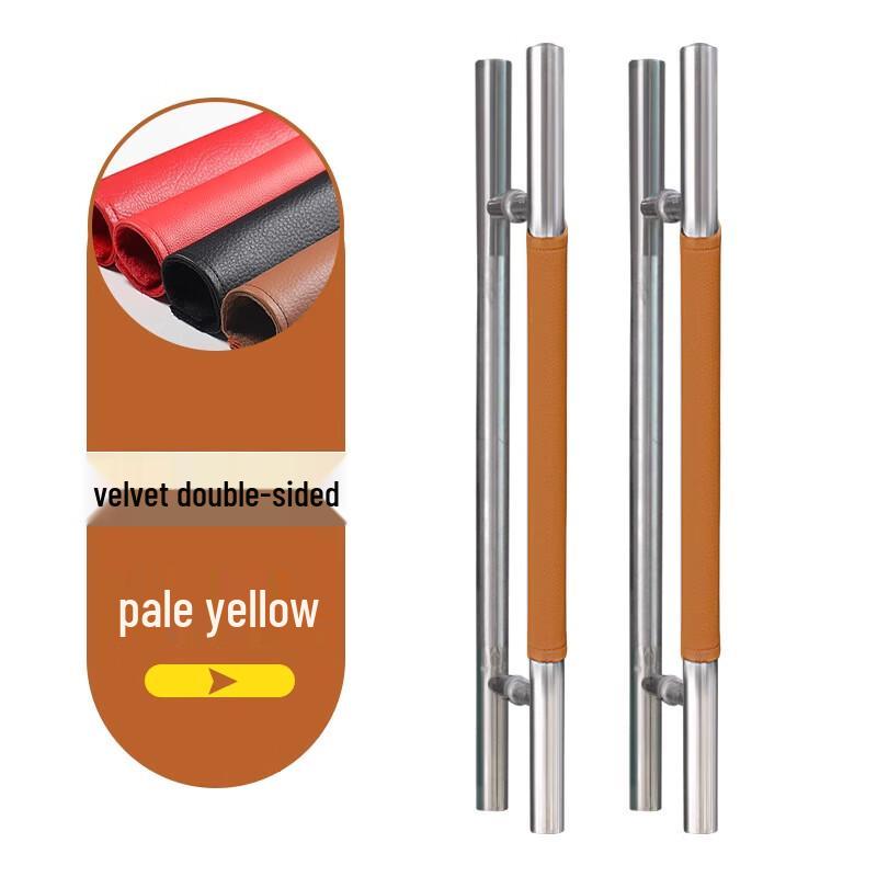 All-Season Glass Door Handle Cover
All-Season Glass Door Handle Cover