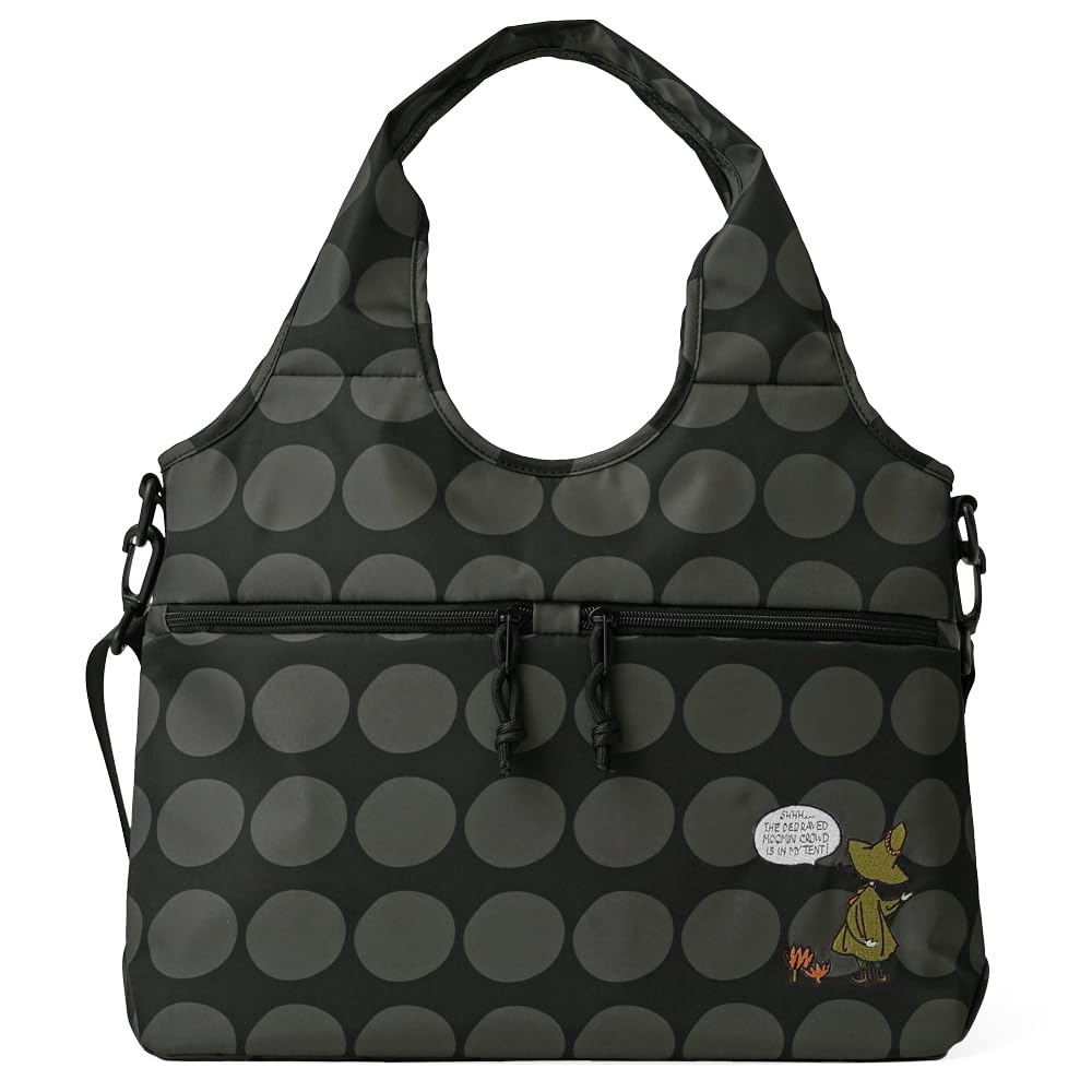 Official Moomin Tote Bag, Hobo Bag with Handle and Shoulder Strap, Snufkin Embroidery, Polka Dots
Official Moomin Tote Bag, Hobo Bag with Handle and Shoulder Strap, Snufkin Embroidery, Polka Dots
