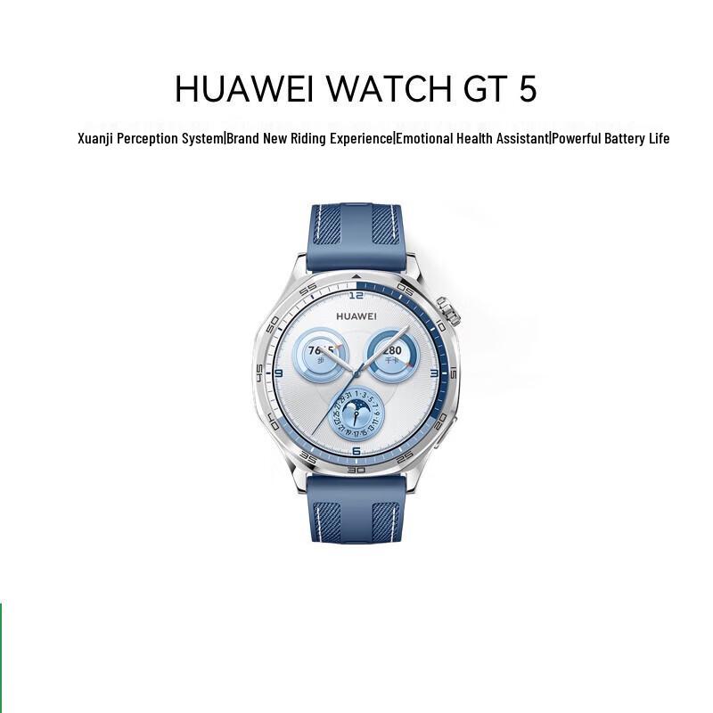 HUAWEI WATCH GT 5 Smartwatch (CN version)
HUAWEI WATCH GT 5 Smartwatch (CN version)