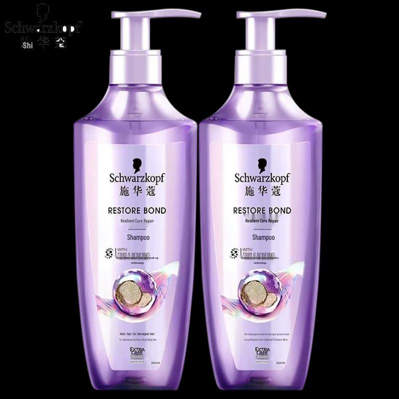 Schwarzkopf Repair Shampoo
Schwarzkopf Repair Shampoo