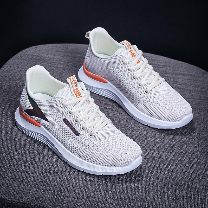 Удобные Повседневные Кроссовки для Бега Дышащие и Противоскользящие Весенне-Осенние Многофункциональные Кроссовки с Мягкой Подошвой для Женщин Милые 39 бежевый
Удобные Повседневные Кроссовки для Бега Дышащие и Противоскользящие Весенне-Осенние Многофункциональные Кроссовки с Мягкой Подошвой для Женщин Милые 39 бежевый