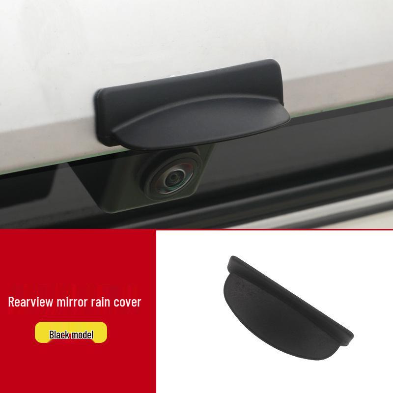 Silicone Waterproof Rearview Camera Shield & Sun Visor
Silicone Waterproof Rearview Camera Shield & Sun Visor