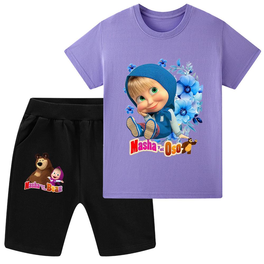 WA1346 Multi-color Casual Kids Girls Masha Bear Print Short Sleeves T-shirt Shorts Sets 130cm
WA1346 Multi-color Casual Kids Girls Masha Bear Print Short Sleeves T-shirt Shorts Sets 130cm