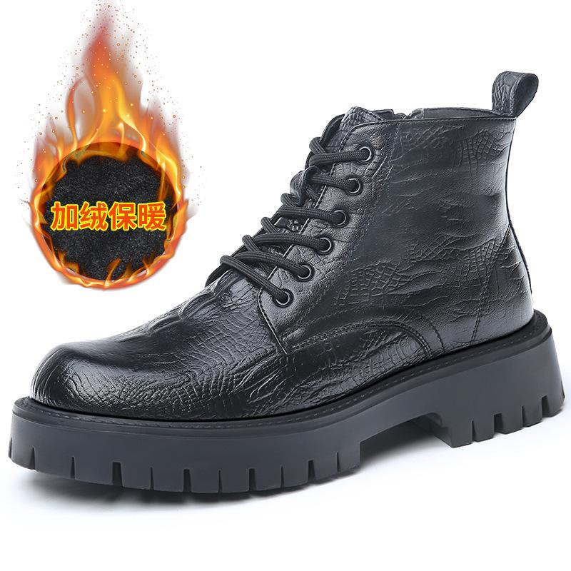 Ботинки Мартина мужские бархатные высокие ботинки в британском стиле, ботинки-локомотивы, рабочие кожаные ботинки, зимние ботинки на высокой толстой подошве средней высоты, хлопковые ботинки 44
Ботинки Мартина мужские бархатные высокие ботинки в британском стиле, ботинки-локомотивы, рабочие кожаные ботинки, зимние ботинки на высокой толстой подошве средней высоты, хлопковые ботинки 44