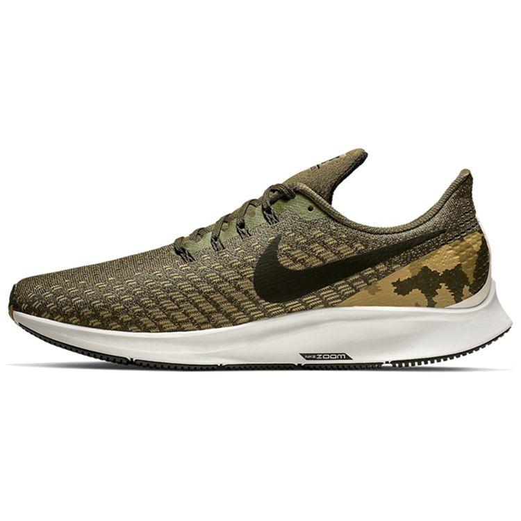 Мужские кроссовки Nike Air Zoom Pegasus 35 GPX Olive Canvas коричнево-черные AT9974-301
Мужские кроссовки Nike Air Zoom Pegasus 35 GPX Olive Canvas коричнево-черные AT9974-301