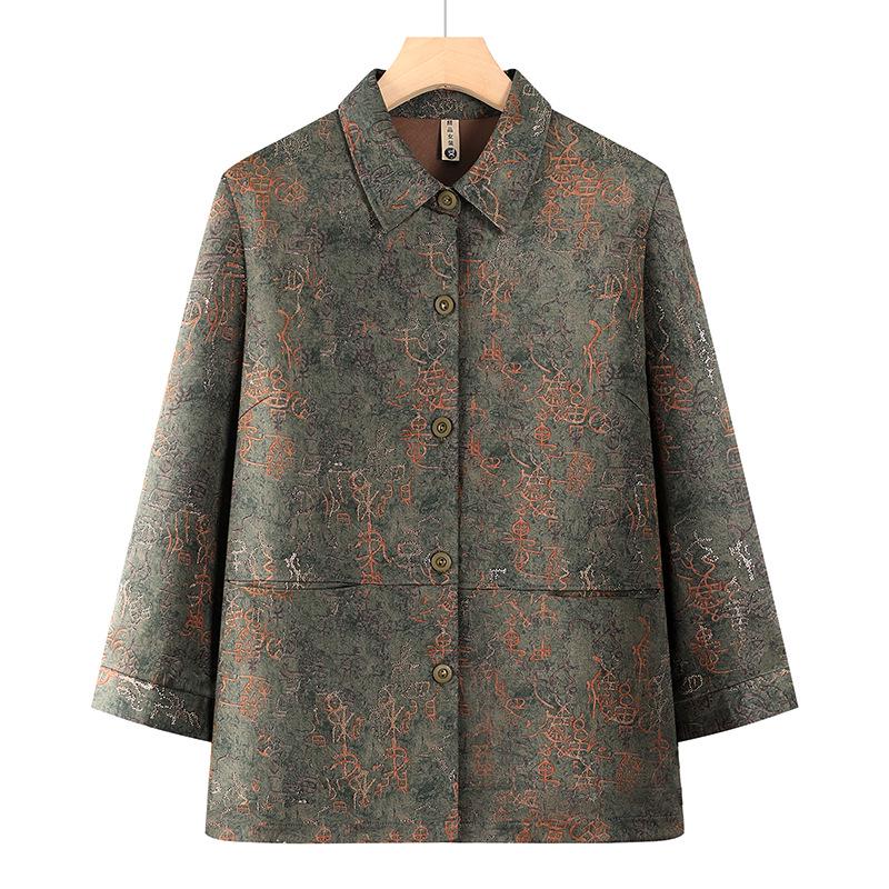 Grandma Style Long-Sleeve Autumn Shirt for Middle-aged to Elderly Women 2XL (105-120 kg) зелений
Grandma Style Long-Sleeve Autumn Shirt for Middle-aged to Elderly Women 2XL (105-120 kg) зелений