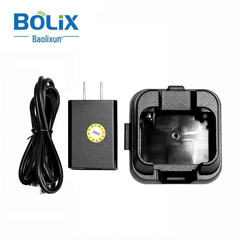Зарядний пристрій BoLix для рації серії BD (версія CN)
Зарядний пристрій BoLix для рації серії BD (версія CN)
